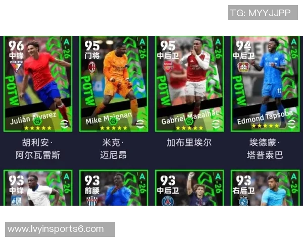 实况足球状态分析与提升技巧探讨助你成为游戏高手