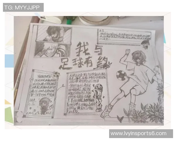 足球潇洒哥带你领略绿茵场上的风采与魅力，畅谈激情与梦想的足球人生