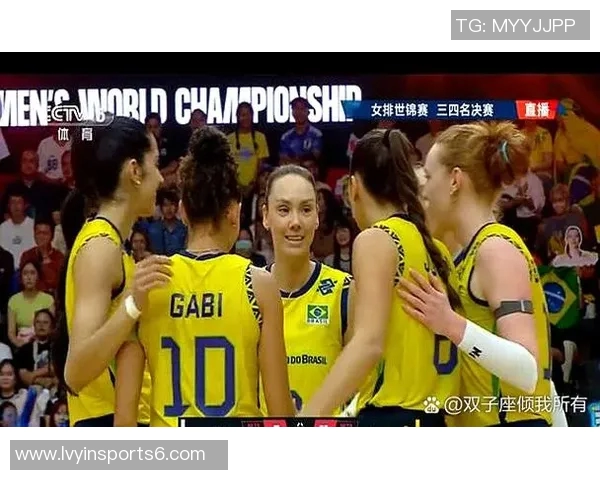 2016年中国女排对阵巴西的精彩对决与背后的故事分析 2016年中国女排对阵巴西的精彩对决与背后的故事分析